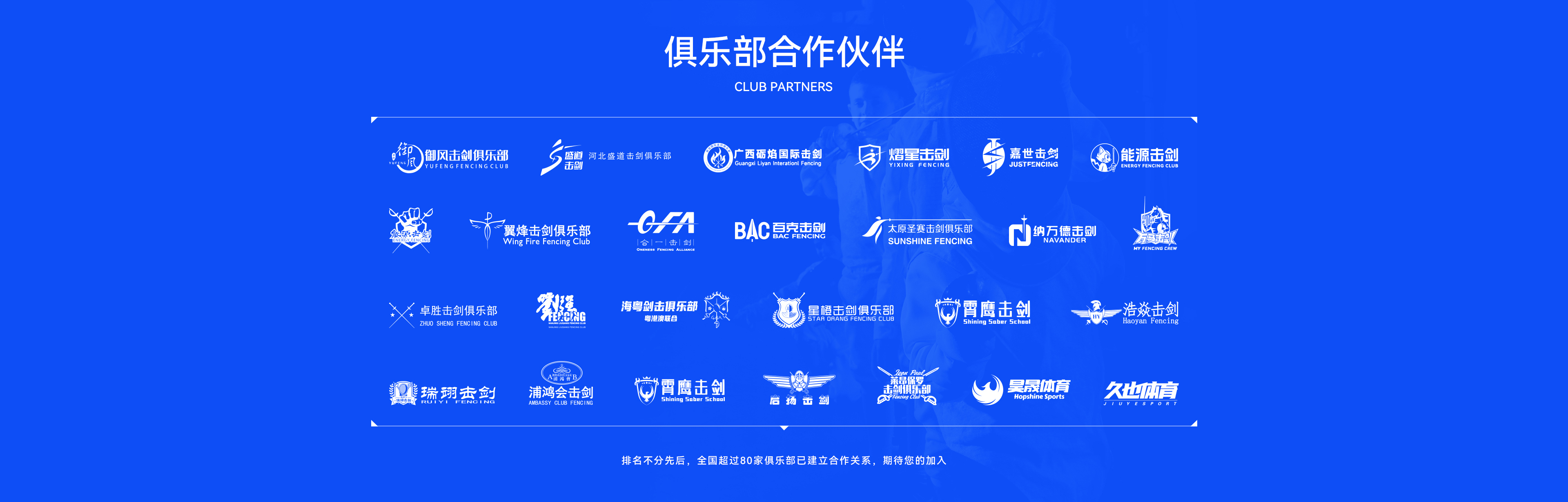 promo-banner-image