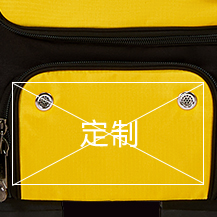 黄色