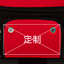 红色