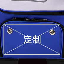 蓝色