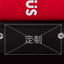 红色