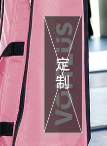 粉色