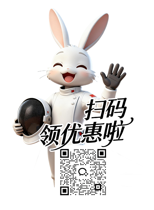 悬浮图片